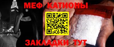 героин Шелехов