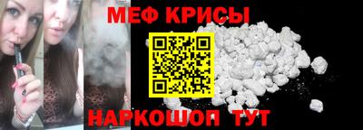 кокаин перу Шахты