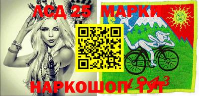 кокаин перу Шахты