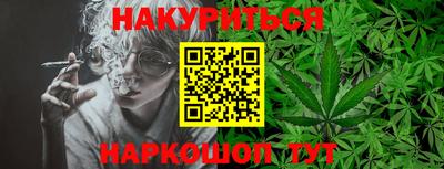 кокаин перу Шахты