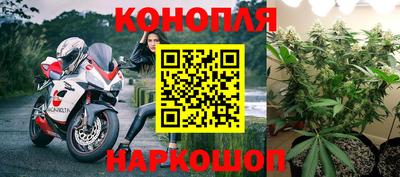 кокаин перу Шахты