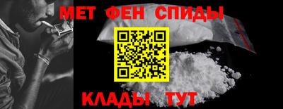 кокаин перу Шахты