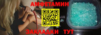 кокаин перу Шахты