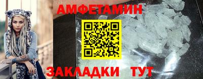кокаин перу Шахты