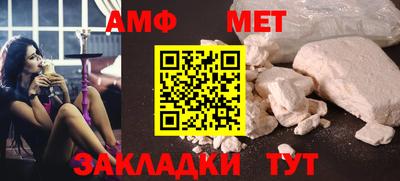кокаин перу Шахты