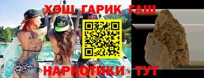 кокаин перу Шахты
