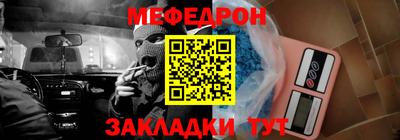 кокаин перу Шахты