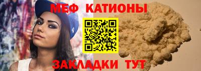 героин Шелехов