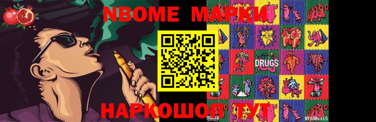 ЛСД экстази кислота  LSD-25 экстази  Вход с VPN  Воронеж  LSD-25 экстази ecstasy 